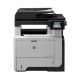 Multifuncional LaserJet Pro HP M521dn 40ppm - Scanner - Fax