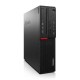 DESK M900 SFF I7 WIN 10 PRO 10FH005HBP 