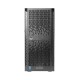 HPE ML350 GEN9 2P E5-2640V4 830579-S05