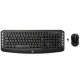 Teclado e Mouse Wireless HP 