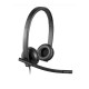 H570 HEADSET MONO - LOGITECH USB HEADSET MONO H570E