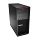 WORKSTATION LENOVO P520 TORRE INTEL XEON W-2295 64GB ECC (2x32) SSD 2X 1TB M.2 NVME WINDOWS 10 PRO 30BF0040BR