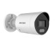 HIKVISION CÂMERA IP BULLET 1/1.8 PROGRESSIVE SCAN CMOS H.265 DS-2CD2047G2-LU (2.8MM)