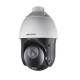 HIKVISION CÂMERA SPEED DOME IP STARLIGHT (ULTRA LOW LIGHT) 2MP DS-2DE4225IW-DE (COM SUPORTE)