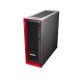 Workstation Lenovo P5 Intel® Xeon® w3-2425 64GB 2TB (2x1) SSD M.2 WIN 11 PRO 30G9000NBR