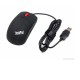 Mouse Lenovo ThinkPad Laser, USB,57Y4635