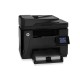 Multifuncional HP LaserJet Pro M225dw CF485A