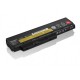 Bateria ThinkPad 44+ (6 Células X220, X230) 0A36306