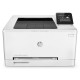 Impressora HP Laser Color 600x600dpi 19ppm 256MB B4A22A-696
