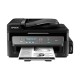 Multifuncional Epson M205 C11CD07212